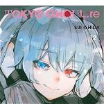 Tokyo Ghoul: Re Vol.12 - Sui Ishida
