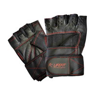 Manusi fitness Lifefit 529fitnesrtopxl, marimea XL, Lifefit