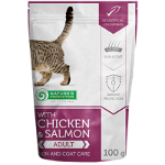 Nature s Protection Skin and Coat ChickenSalmon 100 G, Nature's Protection