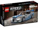LEGO Speed Champions - Nissan Skyline GT-R (R34) 2 Fast 2 Furious, 