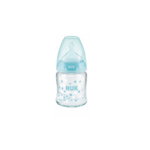 Biberon sticla Nuk, First choice, tetina silicon, 0-6 luni, 120 ml, turcoaz, Nuk