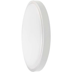 Plafoniera Led 24w 4000k Ip44 Cu Senzor De Miscare V-TAC 76631, V-TAC Plafoniera Led 24w 4000k Ip44 Cu Senzor De Miscare V-TAC 76631, V-TAC