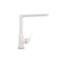 Baterie bucatarie Trendy S, Lebada, Pipa dreapta mobila, alb mat