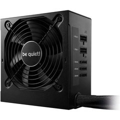 Sursa Be quiet! System Power 9 CM, 700W