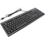 Tastatura A4Tech KR83, Wired, USB, Taste Numerice, Cablu 1.5 m, Negru, A4Tech