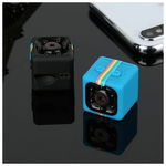 Mini Camera Spion Full HD COP CAM, Cam