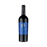 Vin rosu - Alira Concordia, 2018, sec | Alira, Alira