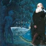 Adrian Ghenie – Darwin\'s Room, Humanitas