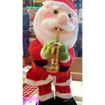 Jucărie figurina muzicală mos Crăciun 35cm engros, 