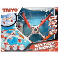 Water Drone White / Red Water Drone White / Red