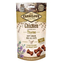 Recompense pentru pisici Carnilove, Pui & Cimbru, 50g