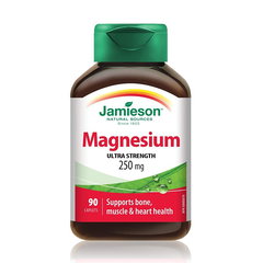 Magneziu, 250mg, 90 capsule Magneziu, 250mg, 90 capsule