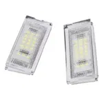 Set 2 lampi numar cu LED Canbus alb-rece 6000K pentru BMW E46