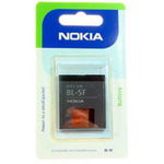 Baterie 950 mAh Nokia 6710 Navigator