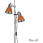 Lampa de podea Elvis, 2 becuri, dulie E27, D:240 mm, H:1600 mm, Portocaliu, Ideal Lux
