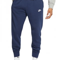 Pantaloni de trening conici cu buzunare laterale Sportswear Club