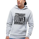 Hanorac Barbati Gri - Straight Outta Dorobanti, THEICONIC