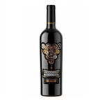 Vin rosu sec, Mirabilis Machina Cabernet Sauvignon&Feteasca Neagra, 0,75 L