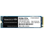 SSD MP33 - 512 GB - M.2 2280 - PCIe 3.0 x4 NVMe, TEAM GROUP