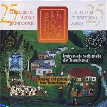 Various Artists - Instrumente neobisnuite din Transilvania - CD
