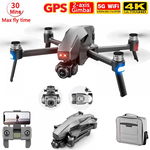 Drona SLX M1 PRO 6K 5G GPS, buton de Return To Home, stabilizator pe 2 axe, camera 6K HD cu transmisie live pe telefon, capacitate baterie: 11.1V 4000 mAh, autonomie zbor ~ 30 de minute, SLX