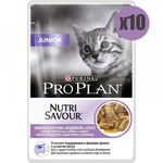 Purina Pro Plan Nutrisavour Pisici Sterilizate Plic cu Pui, 10 X 85 Gr, Purina Pro PLan