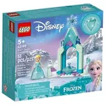 Set de construit LEGO® Disney, Curtea Castelului lui Elsa, 53 piese