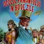 Ocolul Pamantului in 80 de zile - Jules Verne, Herra