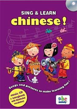 Chinese! (contine CD) - ***