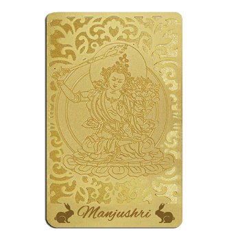 Card cu Pagoda celor cinci elemente, 
