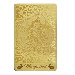 Card cu Pagoda celor cinci elemente, 
