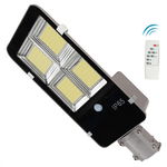 Lampa Stradala 200W 200 LED COB Cu 4 CASETE Panou Solar si Telecomanda, GAVE