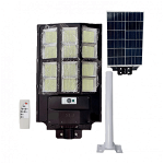 Lampa solara stradala tripla cu telecomanda si panou solar incorporat, 1000W, 12 cadrane, Tenq.ro