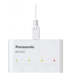 Panasonic Eneloop Incarcator cu LED si USB pentru Acumulatori Eneloop Tip R6/AA si Tip R3/AAA