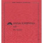 Anna Karenina (vol. 2), Litera