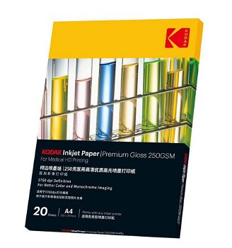 Hartie Kodak Premium print medical HD inkjet, A4, Glossy 250 g, top 20 coli, Kodak