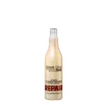 SLEEK LINE - Balsam Bifazic REPARATOR pentru par deteriorat, 300ml, SLEEK LINE