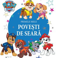 Patrula Catelusilor. Primele mele povesti de seara, Litera