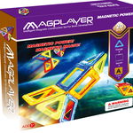 Joc de constructie magnetic - 20 piese, MAGPLAYER