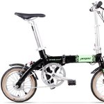 Bicicleta Pegas Practic Dinamic Electric, Viteza 25 Km/h, Roti 14", Autonomie 50 Km (Negru)