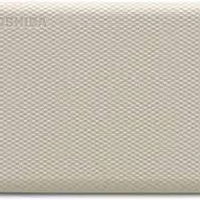 HDD extern Toshiba Canvio Advance 1TB USB 3.2 2.5 inch Beige