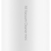 Aspirator de mana Xiaomi BHR5156EU