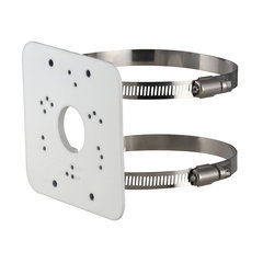 Suport Dahua pentru stalp DH-PFA152-E +Sticker Suport Dahua pentru stalp DH-PFA152-E +Sticker