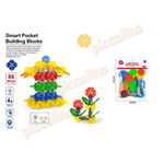 Joc constructii 86 piese - Octogon, 