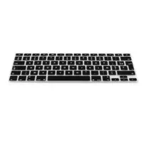 Husa pentru tastatura Apple MacBook Air 13''/MacBook Pro Retina 13''-15'' (to mid 2016)