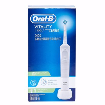 Periuta de dinti electrica ORAL-B Vitality D100 Cross Action, 7600 oscilatii/min, Curatare 2D, 1 program, 1 capat, alb