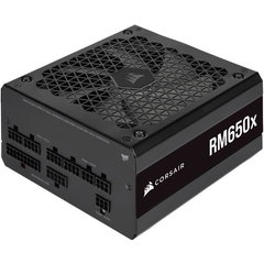 Sursa PC Corsair RMx Series RM650x 2018