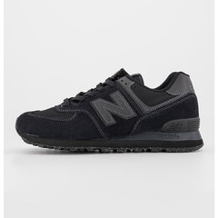 Pantofi Sport Barbati, New Balance, 574 ML574EVE, New Balance Pantofi Sport Barbati, New Balance, 574 ML574EVE, New Balance