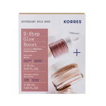 Pachet Wild Rose Gel-Crema de zi 40ml + Ser de fata anti-pete 15ml, Korres, Korres