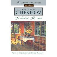 Povestea povestilor pentru cititorii adulti americani (si alte texte provocatoare)